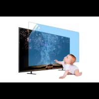 محافظ صفحه
