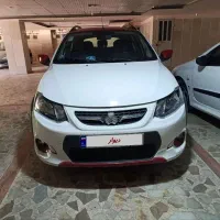 کوییک r