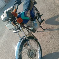 موتور۹۳پلاک ملی