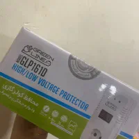 محافظ کولر و لوازم پرمصرف
