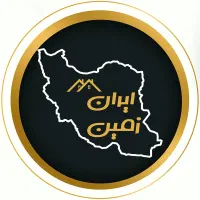 استخدام مشاور در املاک کفی