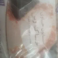 انواع صابون و شامپوهای برند گاتیو