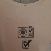 جاادویه و نایسر دایسر