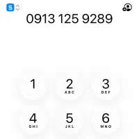 سیم کارت 913 کد 1