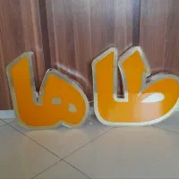 تابلو چلنیوم