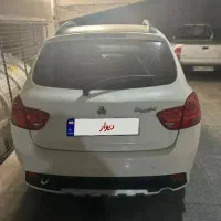 کوییک جی ایکس آر