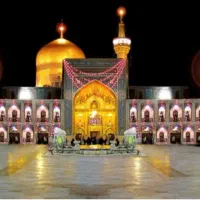 سفر زیارتی مشهد مقدس