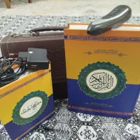 قلم هوشمند قرآنی رضوان