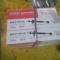 کارگاه‌ کمک سازی انواع خودرو سواری