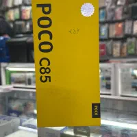 پوکو C85 شیامی قیمت مناسب