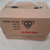 دینام کولر موتوژن