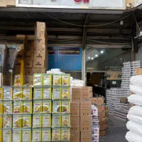 ادمین گروه مواد غذایی