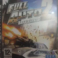 بازی full auto