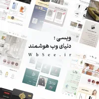 طراحی وب سایت + شرایط اقساط