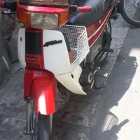 کاوازکی ۱۰۰ خاموش