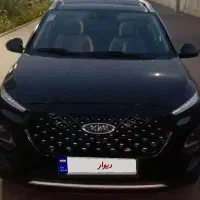 x22 پرو اتومات 1402