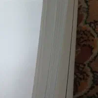 یکسری نمونه سوال پایه سوم نو