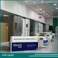 کولرگازی جنرال گلد 30000 اقساط