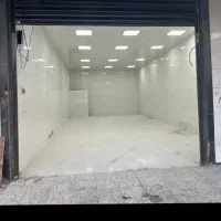 فایلt39-املاک-بزرگ-فرید-مغازه160متری-حومه-آزادی