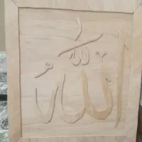 قاب
