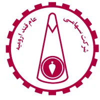 استخدام کارگر ساده در شرکت قند ارومیه