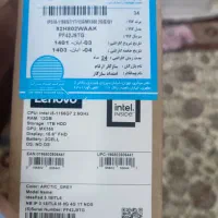 لپ تاپ لنوو مدل 82h802