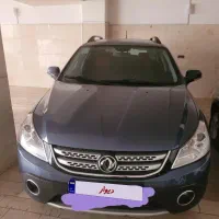 اچ سی کراس مدل ۹۷ بی رنگ