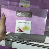 لوکوم|خوردنی و آشامیدنی|گرمسار, |دیوار