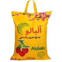 برنج پاکستانی آلبالو