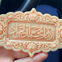 پرینتر سه بعدی و ریخته گری جزئی