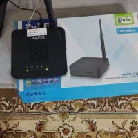 مودم زایکسل