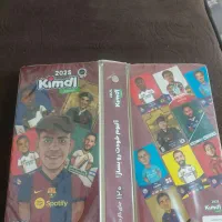 کارت کیمدی