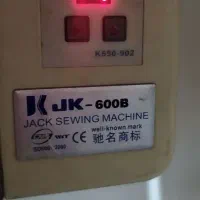 زیگزال ۳نخ مدل جک B600کامپیوتری