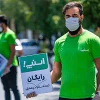 استخدام بازاریاب میدانی درآمد تضمینی تا 45میلیون