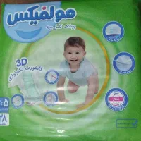 مای بی بی و مولفیکس