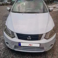 ساینا مدل ۹۷