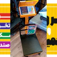 باسکول ۱۹۹کیلویی ۳۰در۴۰سانت گارددار ترازو جمهوری