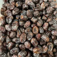 خرما خنیزی ممتاز بستک فروش عمده