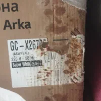 یخچال X267سفید