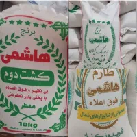 برنج ایرانی پر محصول