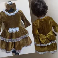 خیاطی بانوان