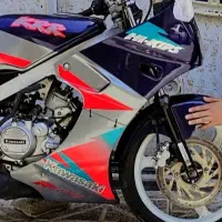 zx150های کیپس