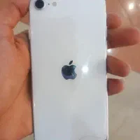 Se 2020