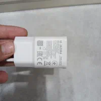 پمپ شارژ سریع استفاده نشده