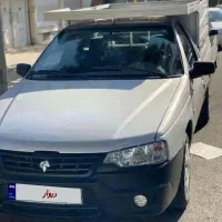 آریسان۲ معاوضه با ساینا و کوییک