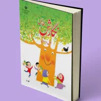 تدریس خصوصی