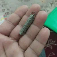 نقره|بدلیجات|اهواز, کمپلو جنوبی|دیوار