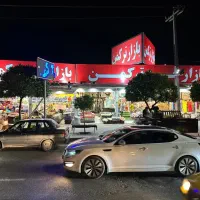 استخدام فوری فروشنده خانم در بازارچه ترکمن