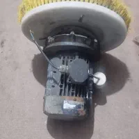 دینام‌سالم‌تس‌کن.بد‌ببر‌تمام‌مس