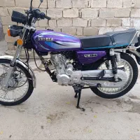 فروش موتورسیکلت ارشیا۱۵۰